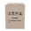 SCATOLA PER BOTTIGLIE 500 ML DOP  